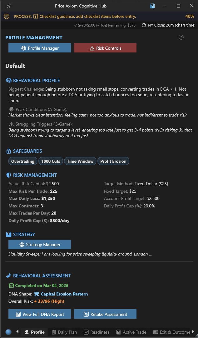 Profile Management interface